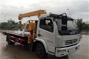 介休24小时道路救援服务